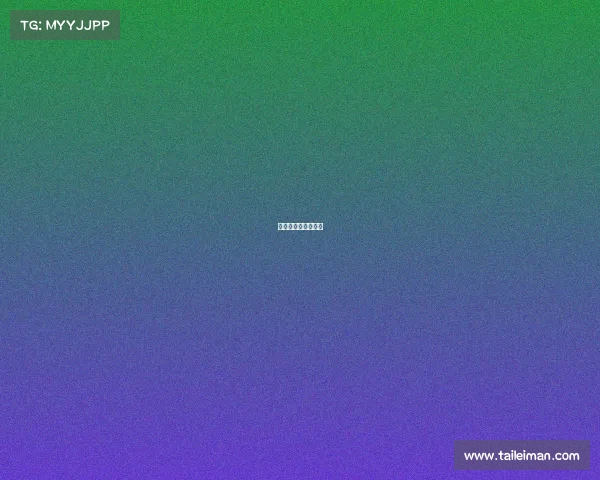 电子竞技在中国影评