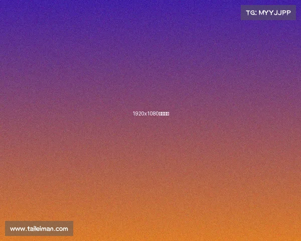 1920x1080电竞壁纸