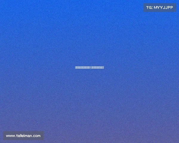 电子竞技给全球的影响(电子竞技的影响力)